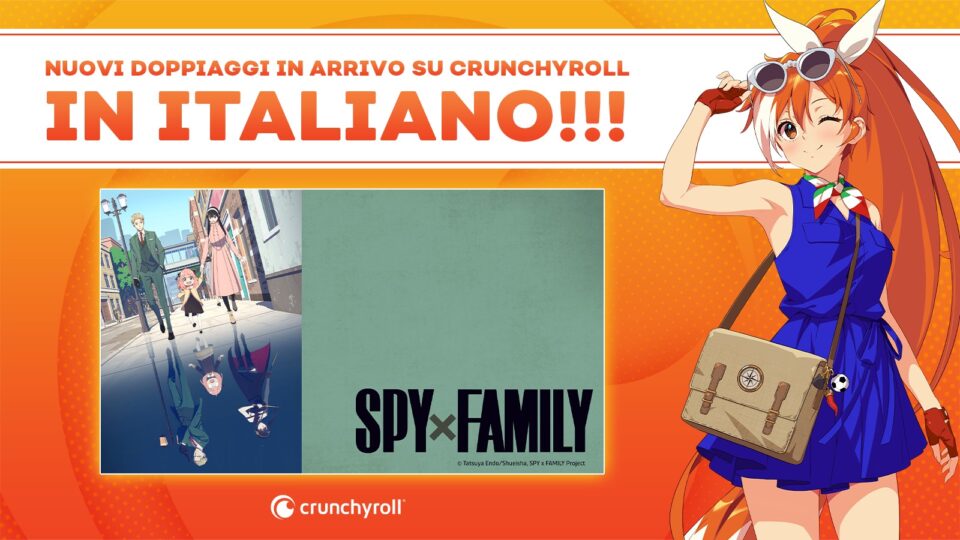 Crunchyroll prosegue il doppiaggio di Spy x Family - Seconda stagione in italiano