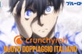 Blue Lock arriva in italiano su Crunchyroll: periodo d'uscita e doppiatori (c'è anche My Hero Academia 4-5)