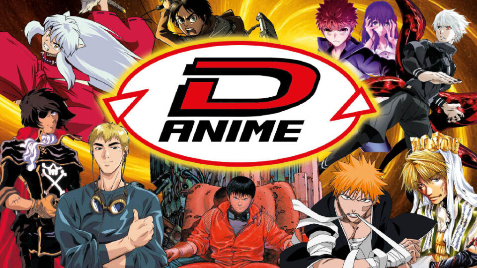 Dynit presenta il nuovo canale streaming D Anime su Prime Video Channels - Data, contenuti e prezzo - Notizianime
