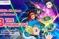 Boing rifiorisce in primavera: a marzo nuovi episodi per Orizzonti Pokémon, Beyblade X e Gumball!