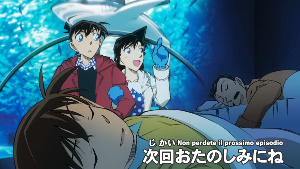 Simulcast Detective Conan su Anime Generation - Cartello dell'anticipazione del prossimo episodio in italiano - Notizianime.jpg