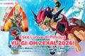 Esce l'uovo di Pasqua di Yu-Gi-Oh! ZEXAL 2026 da Pernigotti e Walcor! Sveliamo tutte le sorprese e i negozi dove trovarlo: il ritorno 11 anni dopo la fine dell'anime